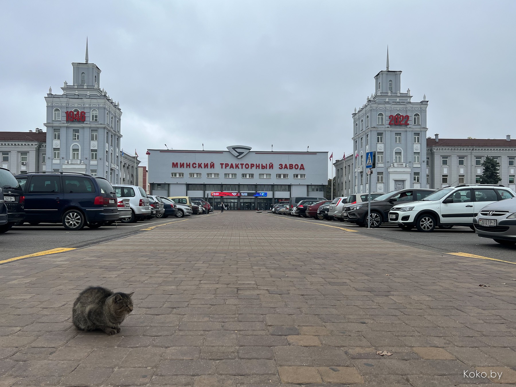 Есть ли еда на Тракторном районе, прошлись по улицам в поисках приключений