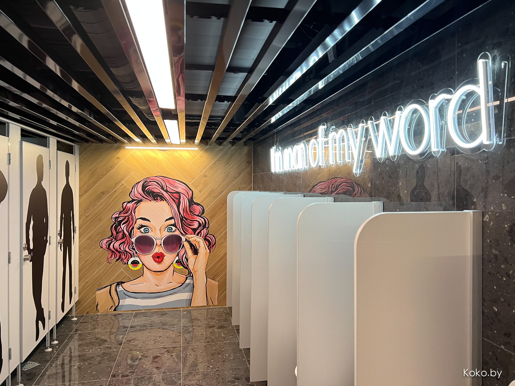 В Минске 1 декабря заработает трёхъярусный кинотеатр «Скайлайн синема», где покажут новую «Чёрную пантеру» - фото - 11