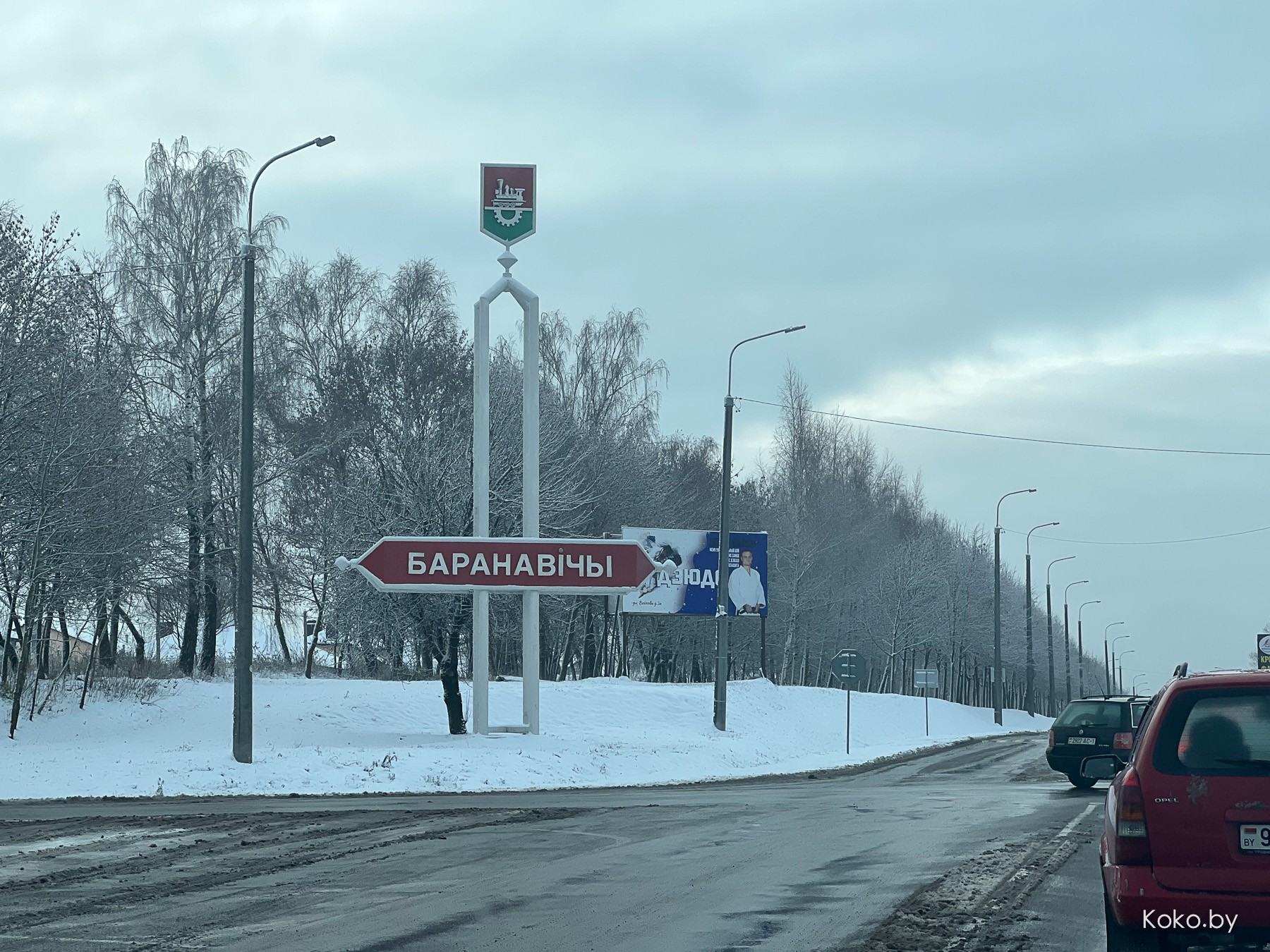 Где и сколько стоит поесть в Барановичах: тандыр-бар, лодочки, пицца на  дровах и кофе за 3 рубля