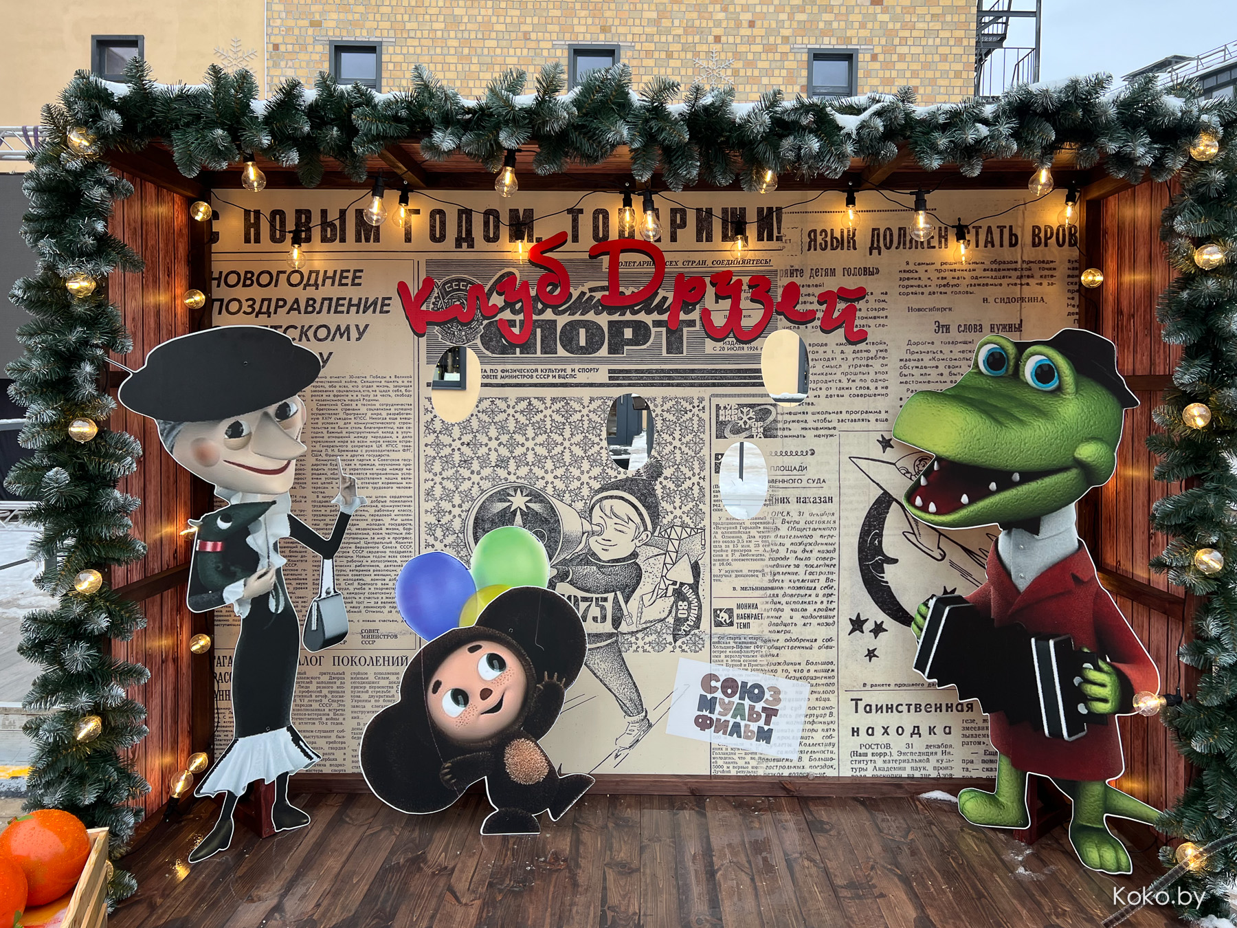 Куда сходить вечером? Прошлись по новогодним ярмаркам, посмотрели цены, попили глинтвейн - фото - 11