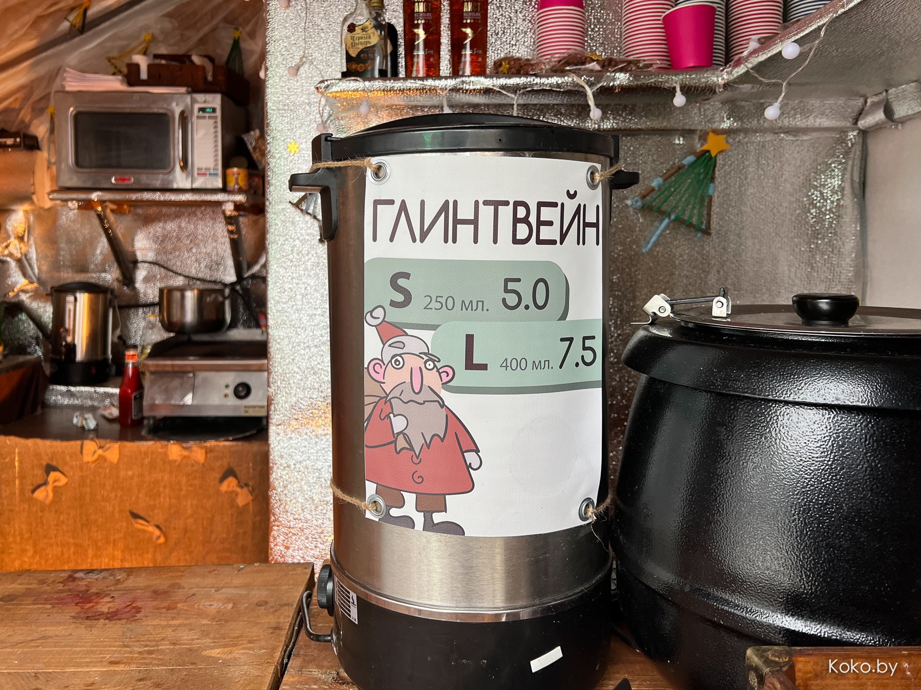 Куда сходить вечером? Прошлись по новогодним ярмаркам, посмотрели цены, попили глинтвейн - фото - 28