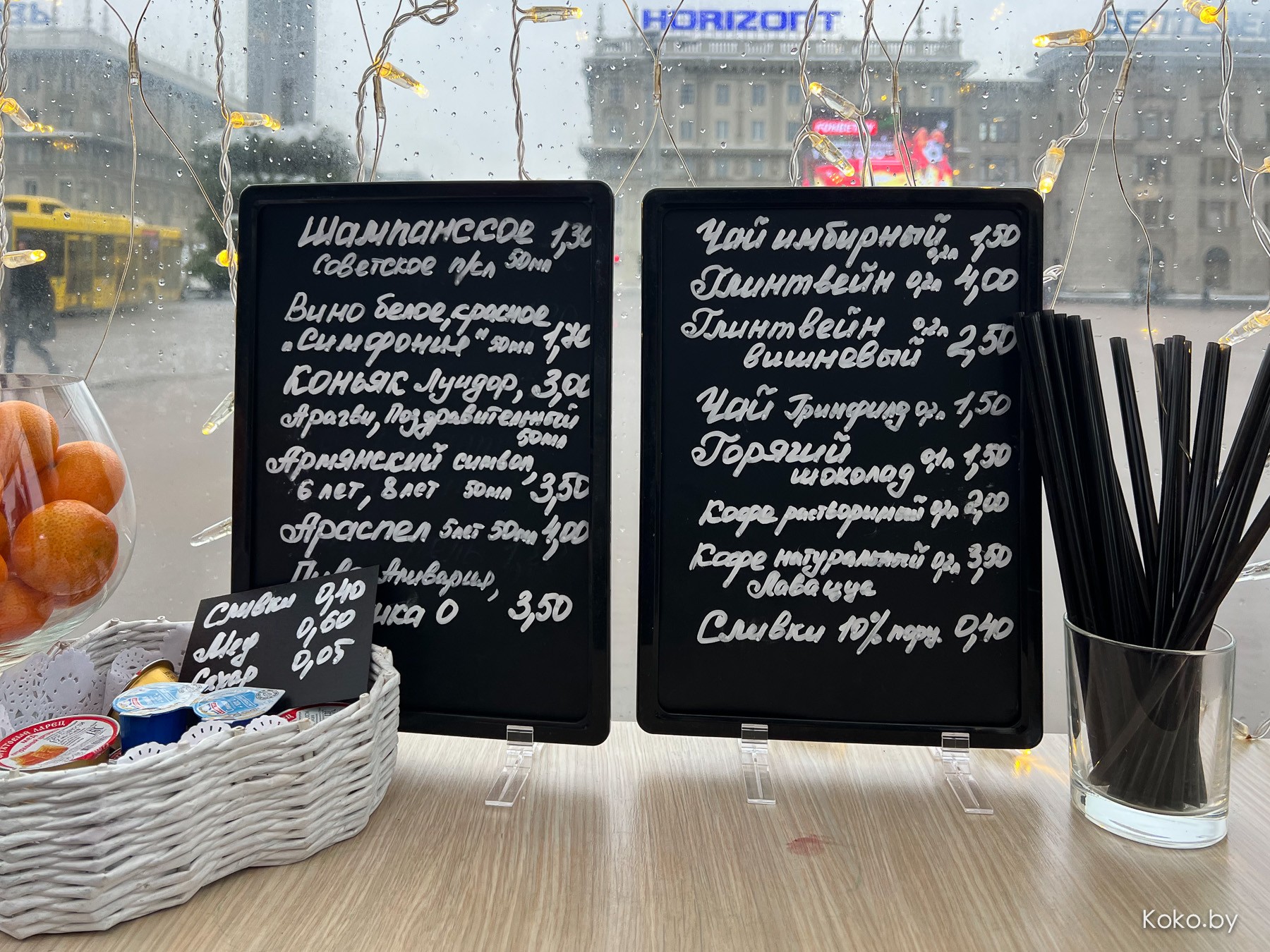 Куда сходить вечером? Прошлись по новогодним ярмаркам, посмотрели цены, попили глинтвейн - фото - 47