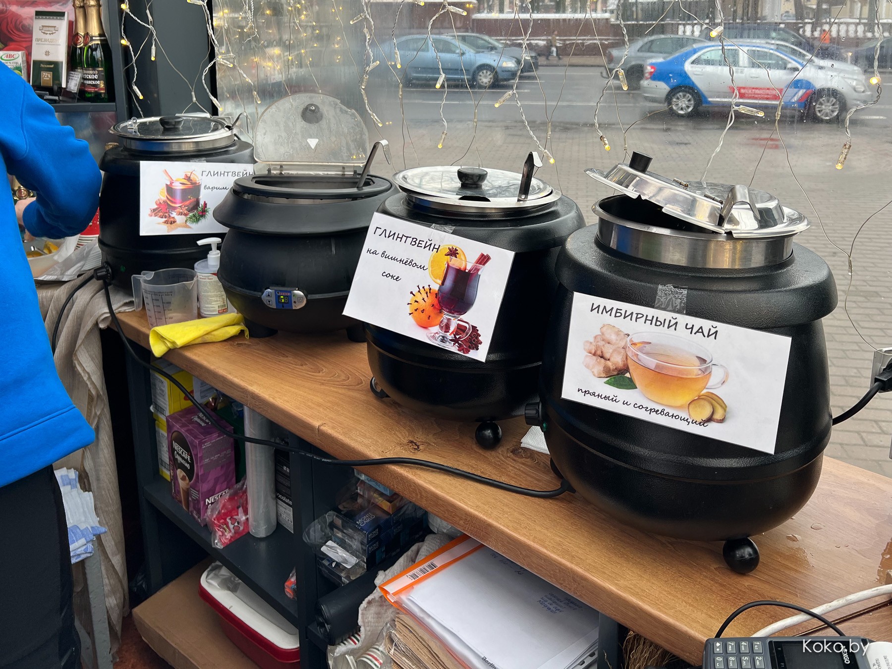 Куда сходить вечером? Прошлись по новогодним ярмаркам, посмотрели цены, попили глинтвейн - фото - 48