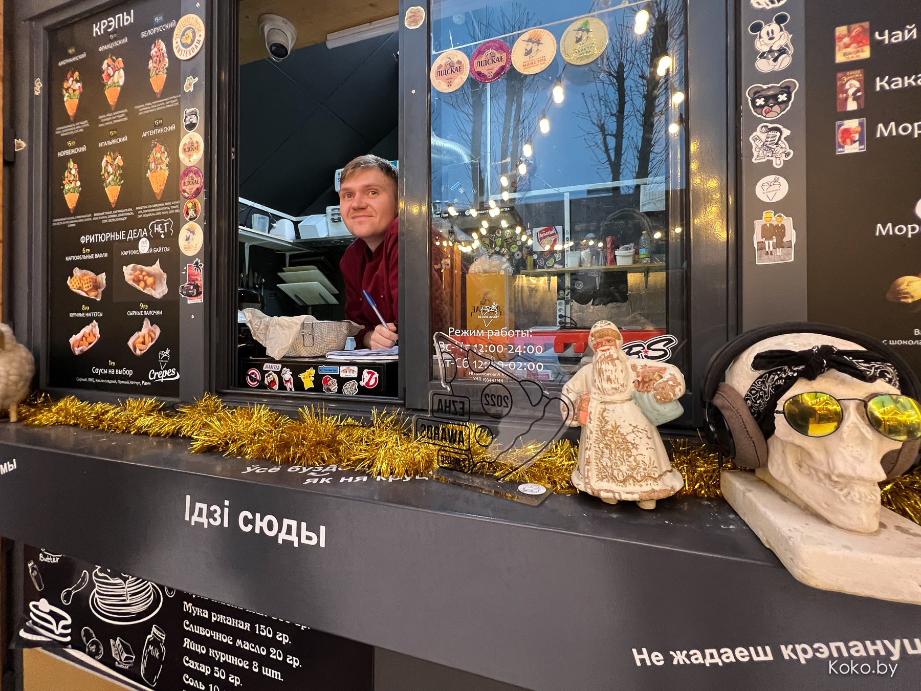 Куда сходить вечером? Прошлись по новогодним ярмаркам, посмотрели цены, попили глинтвейн - фото - 60