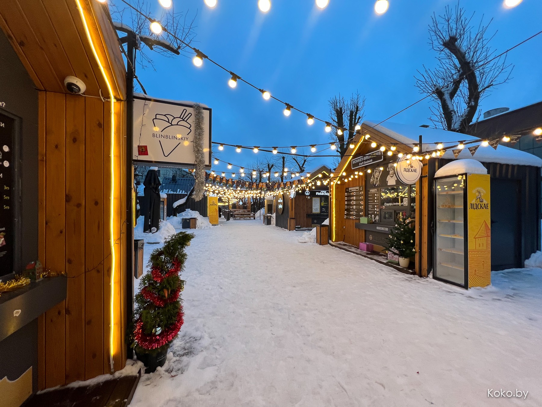 Куда сходить вечером? Прошлись по новогодним ярмаркам, посмотрели цены, попили глинтвейн - фото - 61