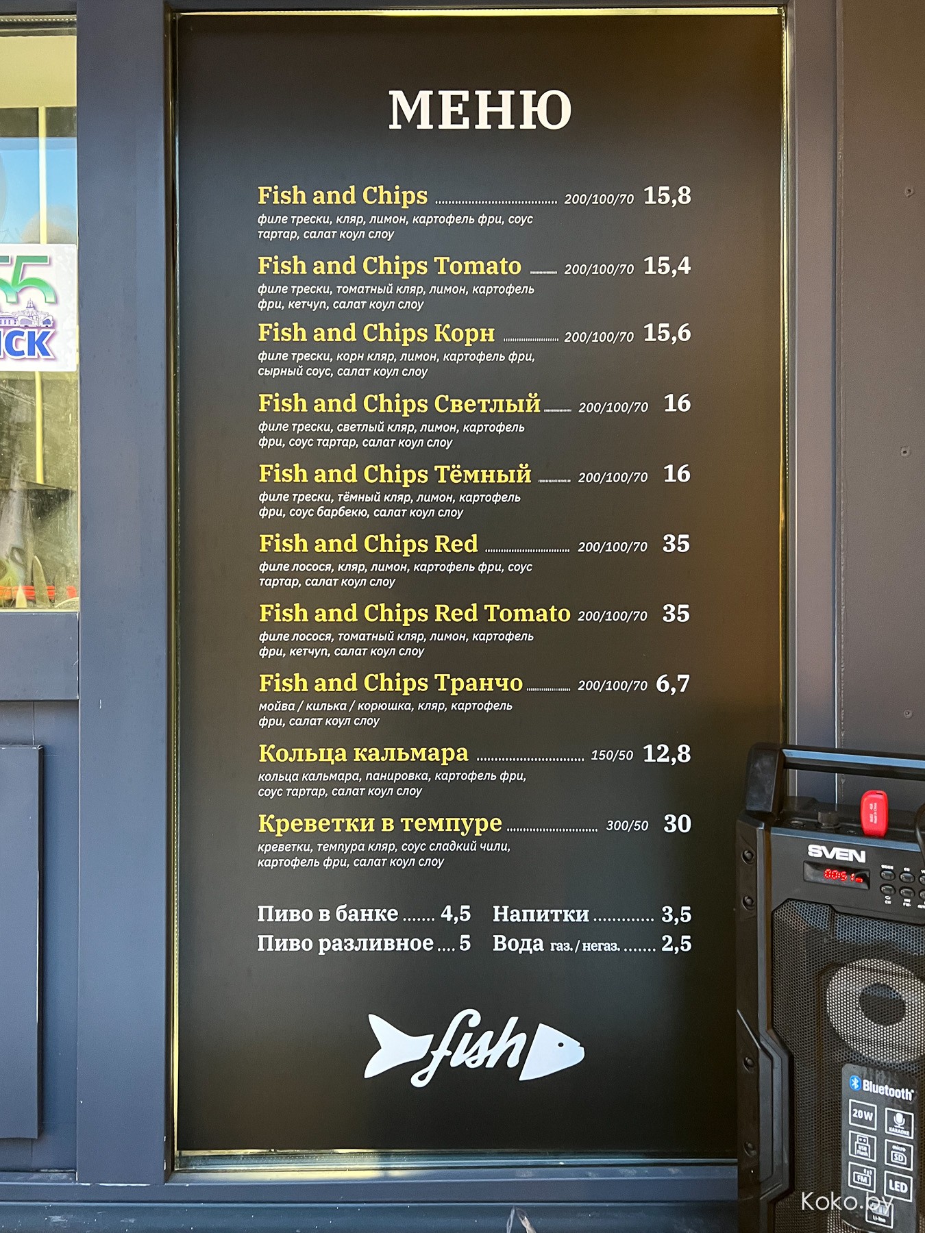 Куда сходить вечером? Прошлись по новогодним ярмаркам, посмотрели цены, попили глинтвейн - фото - 63