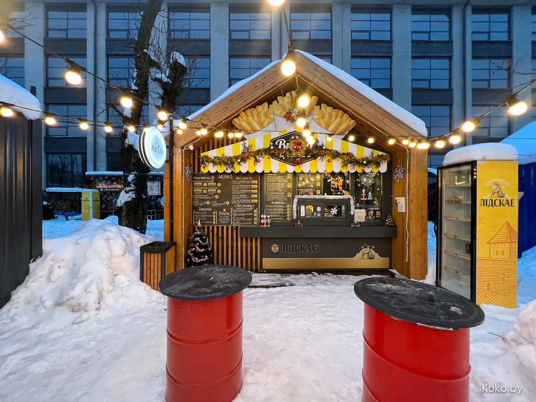 Куда сходить вечером? Прошлись по новогодним ярмаркам, посмотрели цены, попили глинтвейн - фото - 66