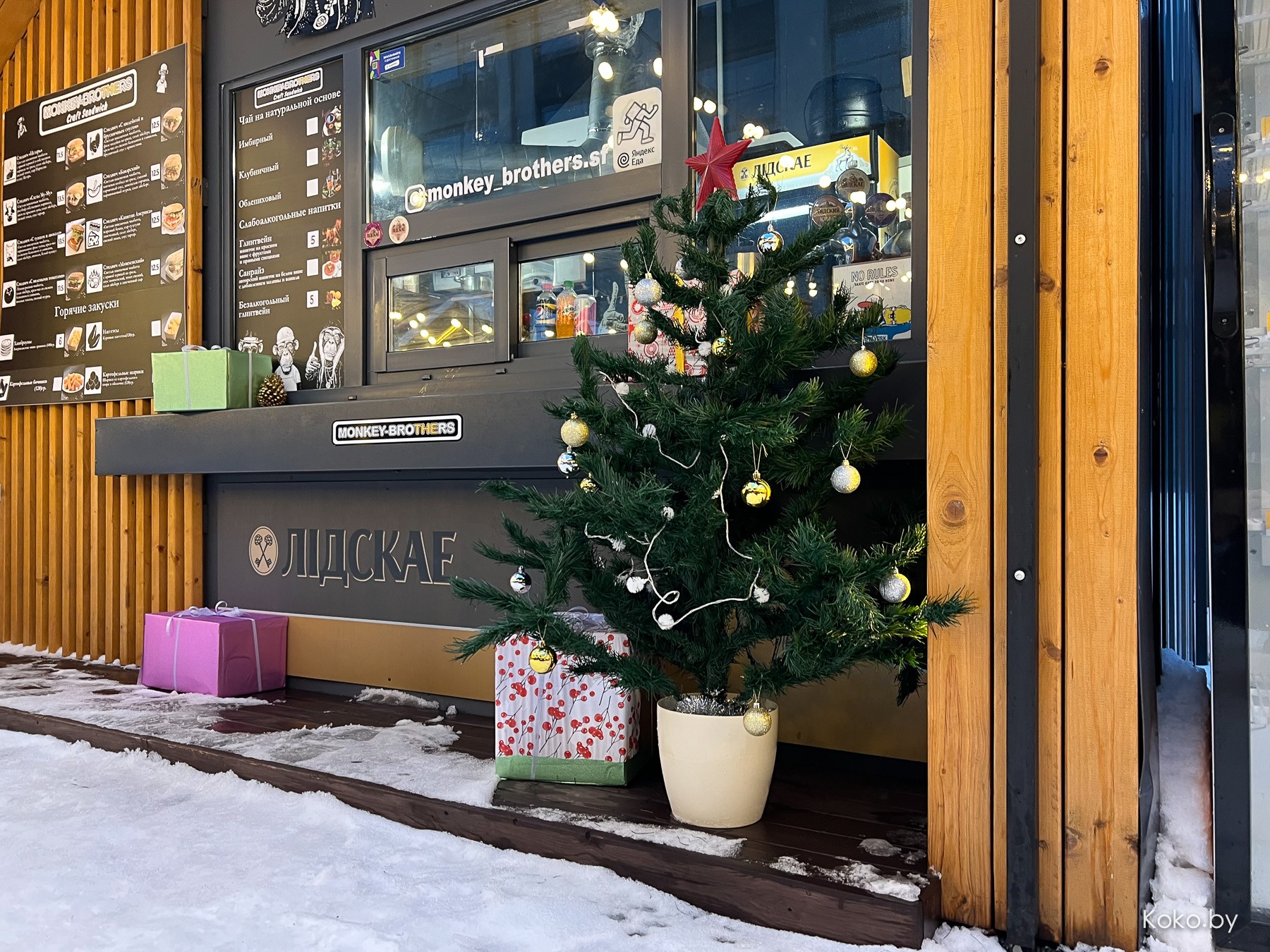 Куда сходить вечером? Прошлись по новогодним ярмаркам, посмотрели цены, попили глинтвейн - фото - 70