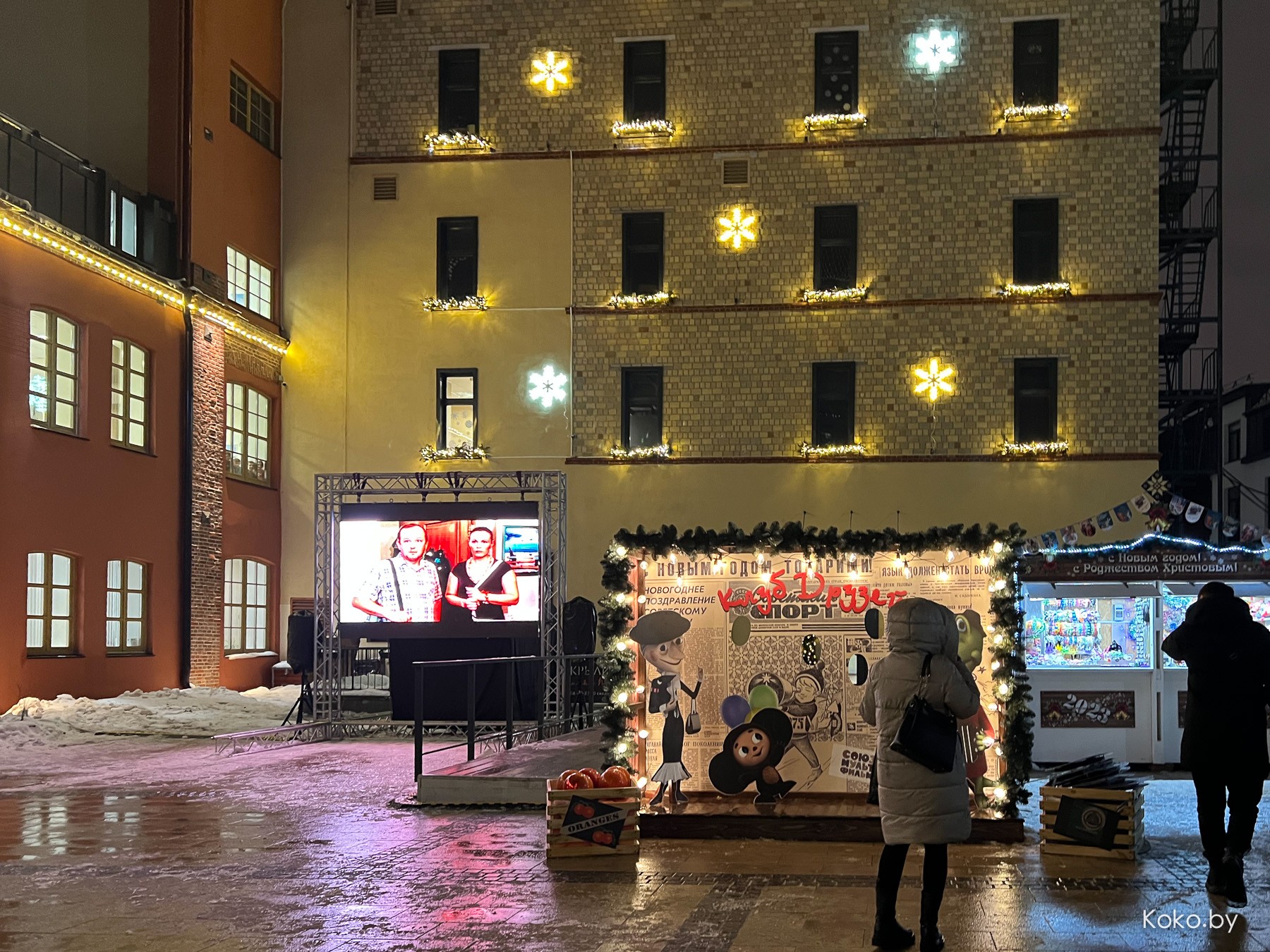 Куда сходить вечером? Прошлись по новогодним ярмаркам, посмотрели цены, попили глинтвейн - фото - 18