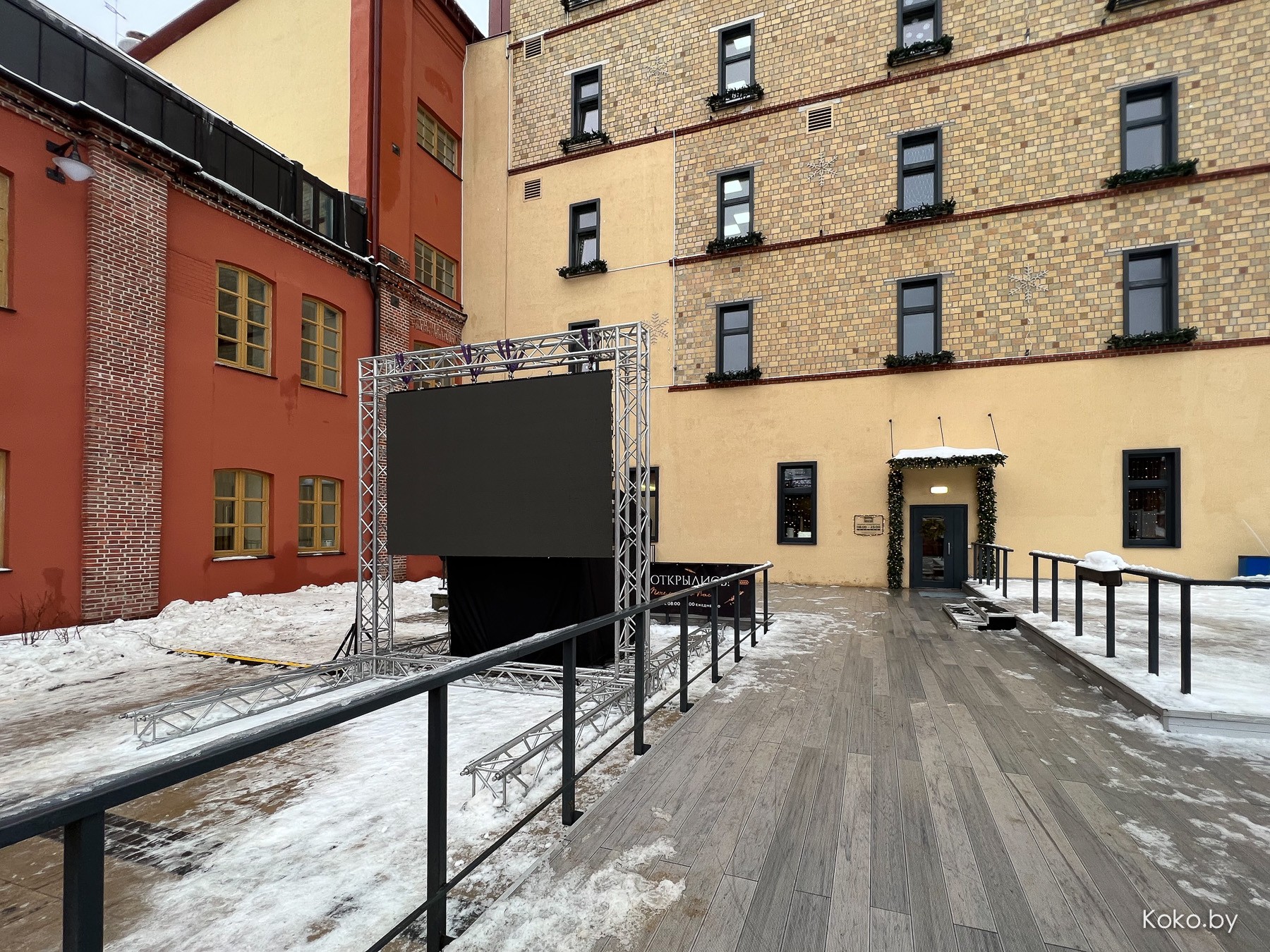 Куда сходить вечером? Прошлись по новогодним ярмаркам, посмотрели цены, попили глинтвейн - фото - 10