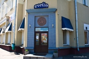 evelin