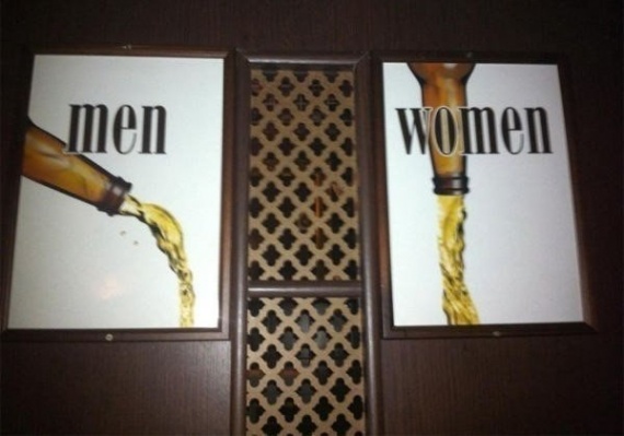 Лига жратвы: Туалет в баре