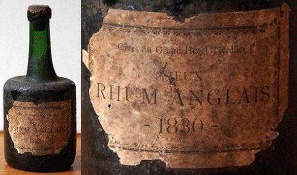 Песочница: Ром Vieux Rhum Anglai 1830 года. Сегодня его считают самым старым ромом