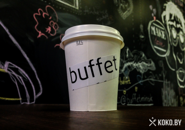 Заведения: Новая кофейня «Buffet (Буфет)» — много пространства, два этажа и большая доска для рисования