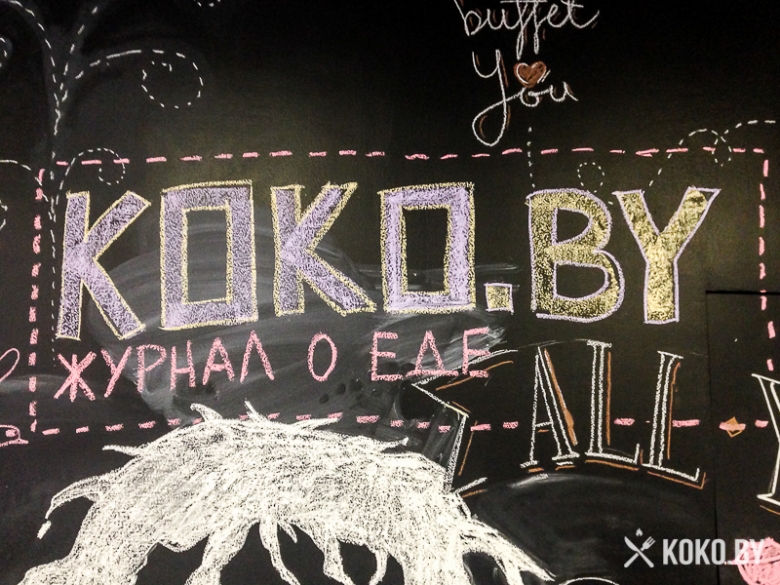 Заведения: Новая кофейня «Buffet (Буфет)» — много пространства, два этажа и большая доска для рисования