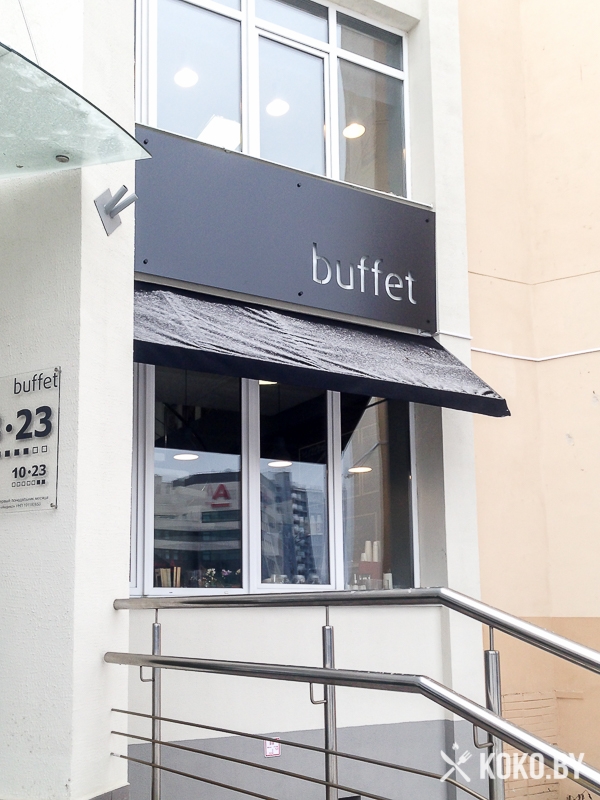 Заведения: Новая кофейня «Buffet (Буфет)» — много пространства, два этажа и большая доска для рисования