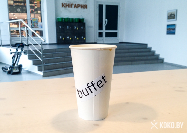 Заведения: Новая кофейня «Buffet (Буфет)» — много пространства, два этажа и большая доска для рисования