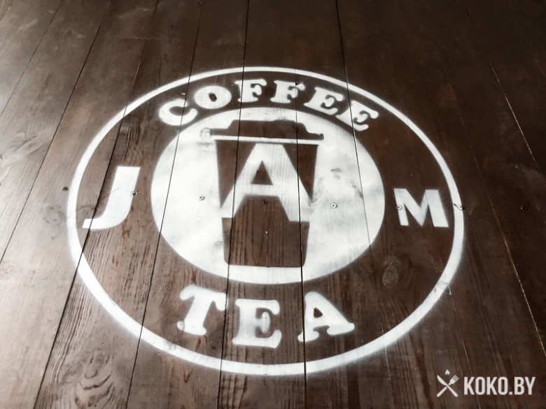 Заведения: «Кофе Джем (Coffee Jam)» — убийца «Вкофейне» завоевывает Минск