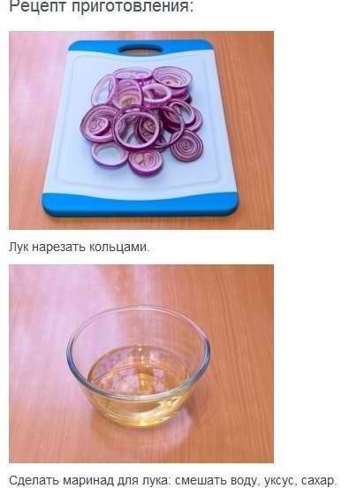 Лига жратвы: Крабсбургер по рецепту Спанч Боба