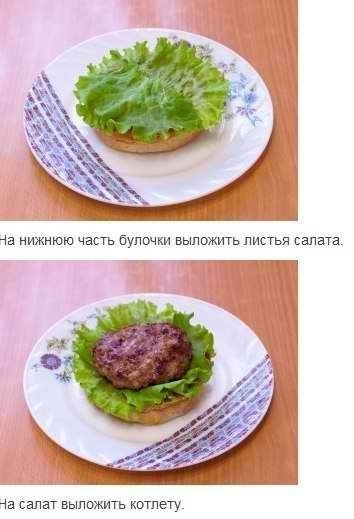 Лига жратвы: Крабсбургер по рецепту Спанч Боба