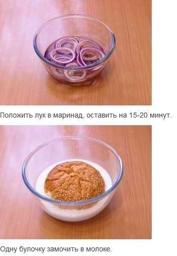 Лига жратвы: Крабсбургер по рецепту Спанч Боба