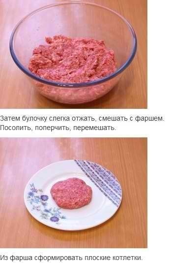 Лига жратвы: Крабсбургер по рецепту Спанч Боба