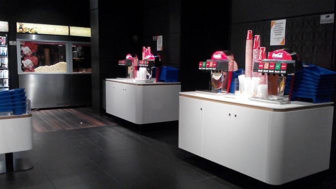 Instagram: Сладости близ кинотеатра Akropolis