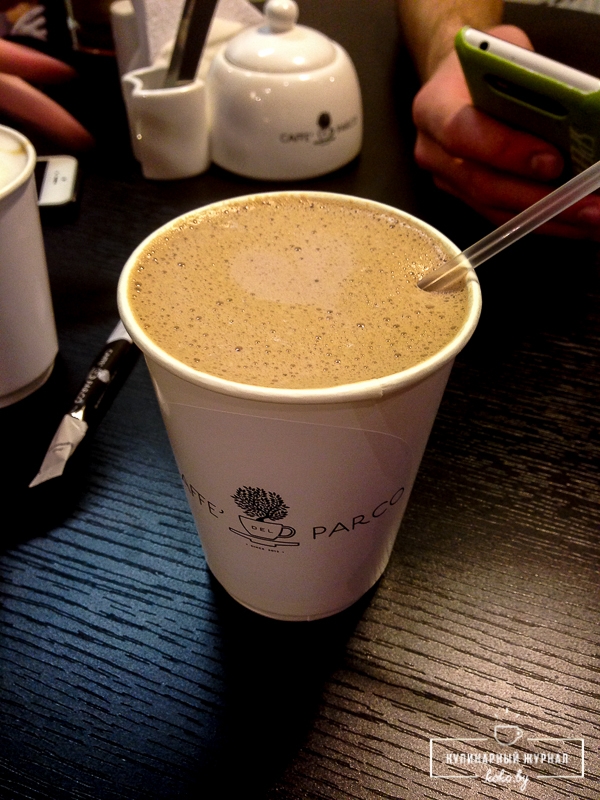 Заведения: Кофейня-инкубатор «Caffe Del Parco (Кафе дель Парко)»