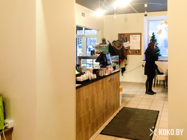 Заведения: Дежавю: Свежая кофейня «Coffee play (Кофи Плей)» по соседству с рестораном «Галерея»