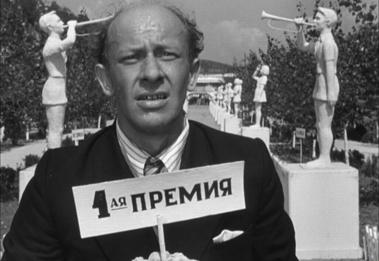 Заведения: Бесовское место «Bar 13 (Бар 13)» — добро пожаловать или посторонним вход воспрещен!