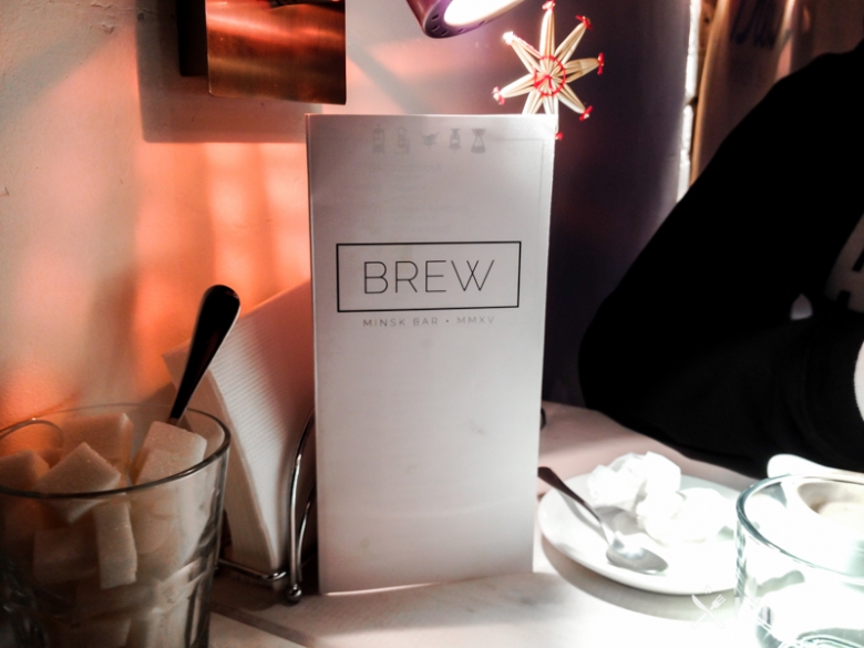 Заведения: В поисках альтернативной заварки кофе: «Brew Bar Minsk» экс Кавярня Стары Менск