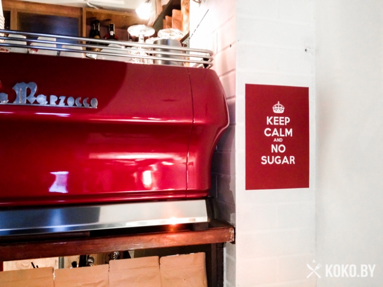 Заведения: В поисках альтернативной заварки кофе: «Brew Bar Minsk» экс Кавярня Стары Менск