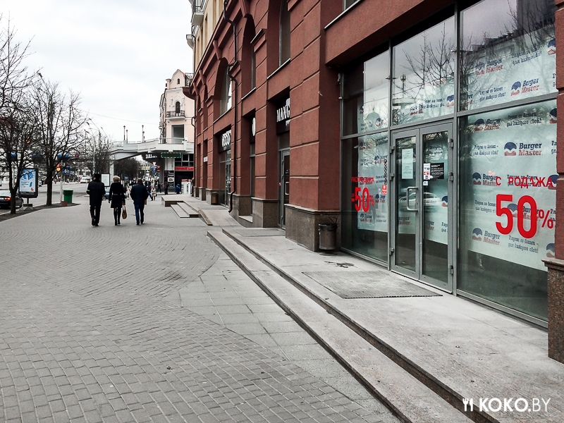 Минск: Областной фасфуд покоряет столицу, а Сэвену опять делают ребрендинг