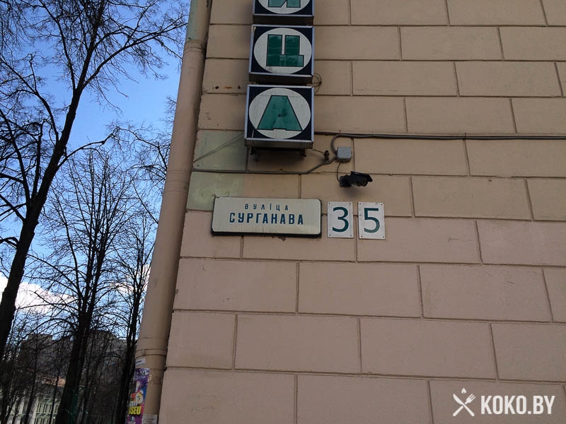 Заведения: Новое городское кафе «Город М» и как поживает мексиканский фастфуд «Бурритос»