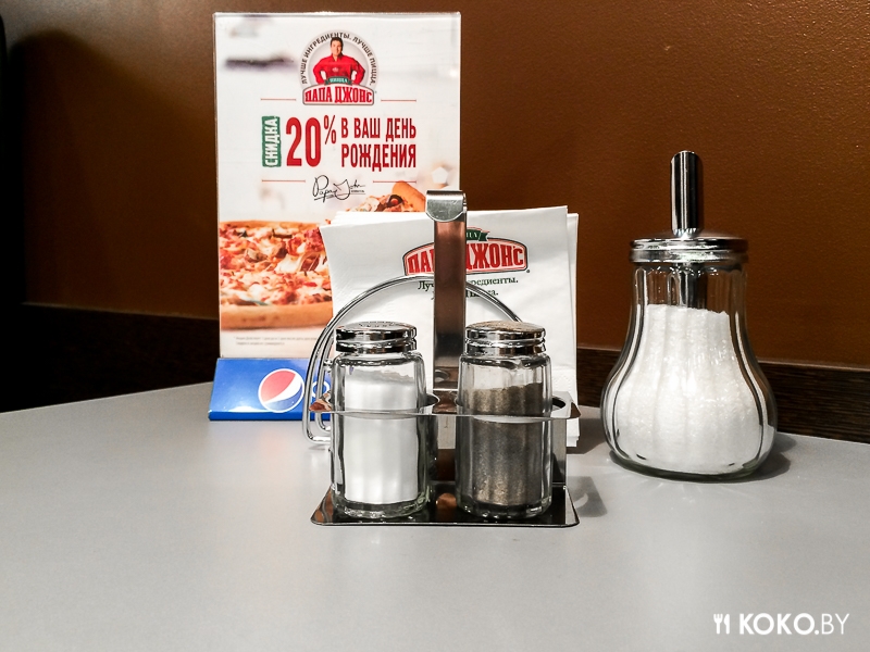 Заведения: Пиццерия «Papa John’s (Папа Джонс)» покоряет Минск