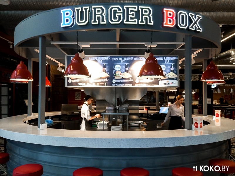 Заведения: «BURGER BOX» — лавка с бургерами, под крышей ресторанного комплекса «Food Republic»