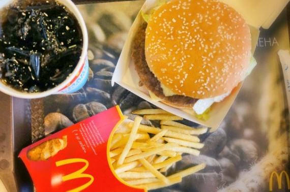 Вкусное о еде: Привычная еда: Биг тейсти меню = I’m lovin’ it?