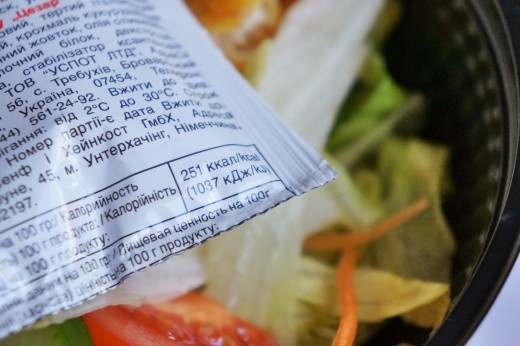 Вкусное о еде: Привычная еда: Биг тейсти меню = I’m lovin’ it?