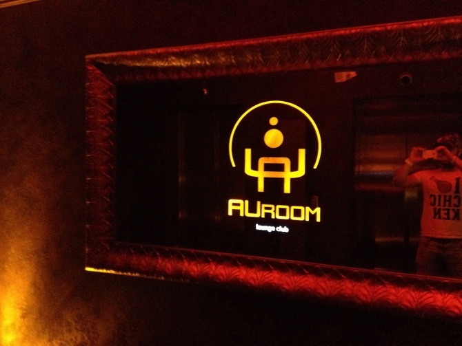 Instagram: ФудХантер: Блаженное место клуб «Auroom», орлиный взор с 16 этажа