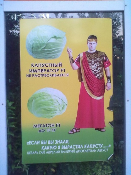 FoodPorn: Подборка фэйлов месяца