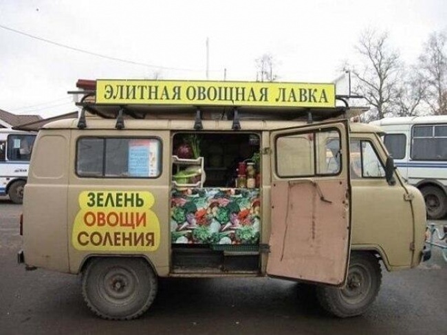 FoodPorn: Подборка фэйлов месяца
