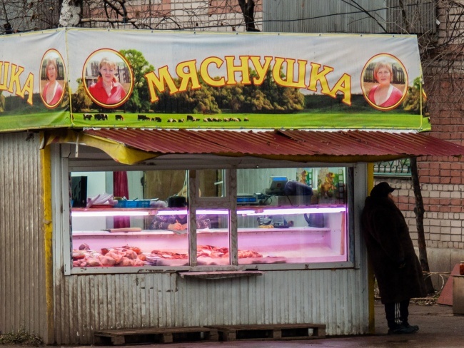 FoodPorn: Подборка фэйлов месяца
