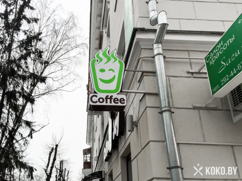 Заведения: Coffee Box сдает позиции – открылась новая кофейня «Coffee Joy (Кофе Джой)»