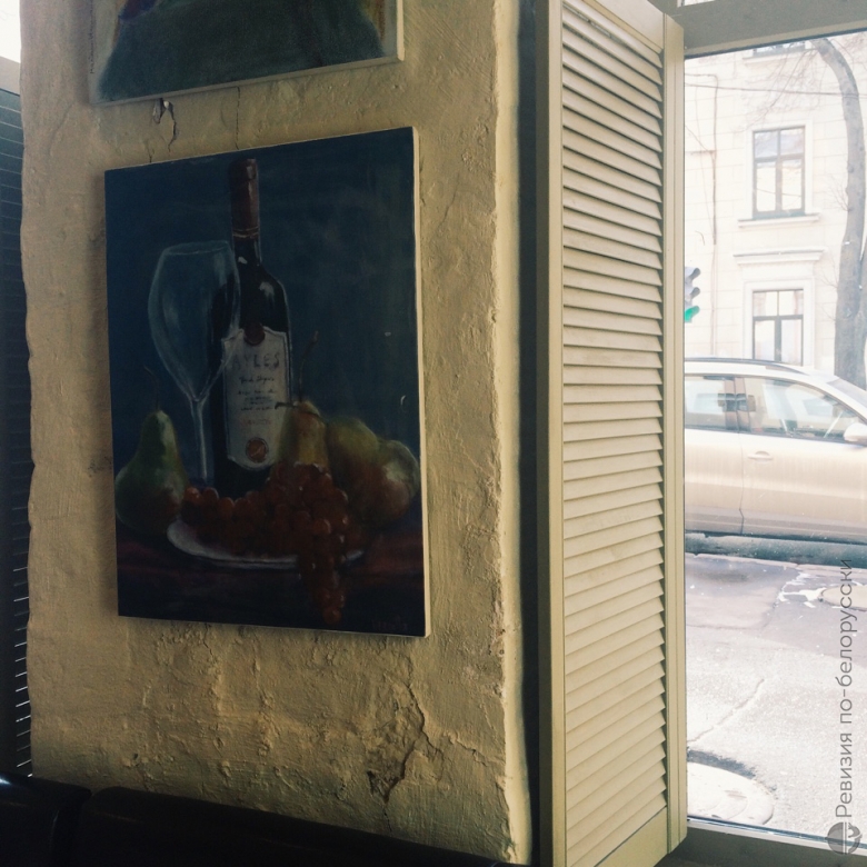 Кафе-бар «Tapas Bar (Тапас бар)». Ревизия и Citydog проверяют испанскую кухню в Минске