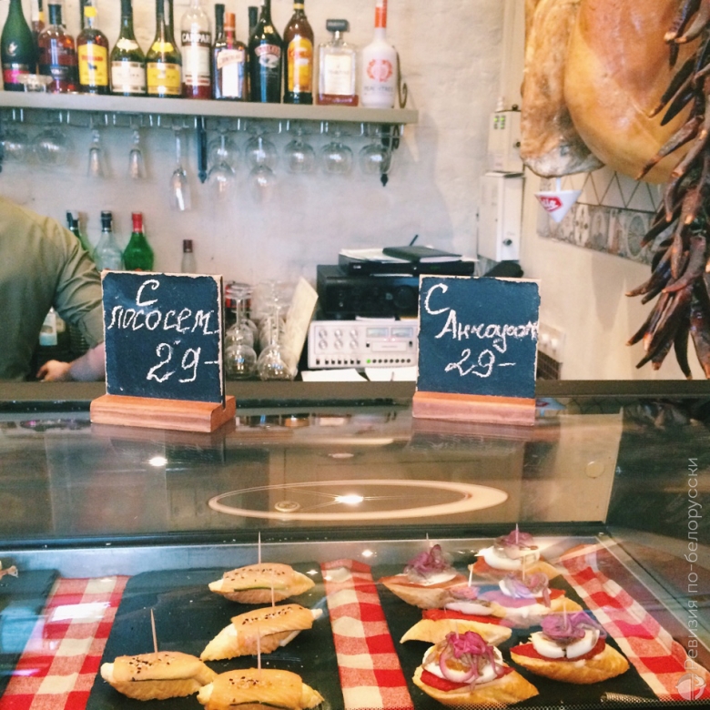 Кафе-бар «Tapas Bar (Тапас бар)». Ревизия и Citydog проверяют испанскую кухню в Минске