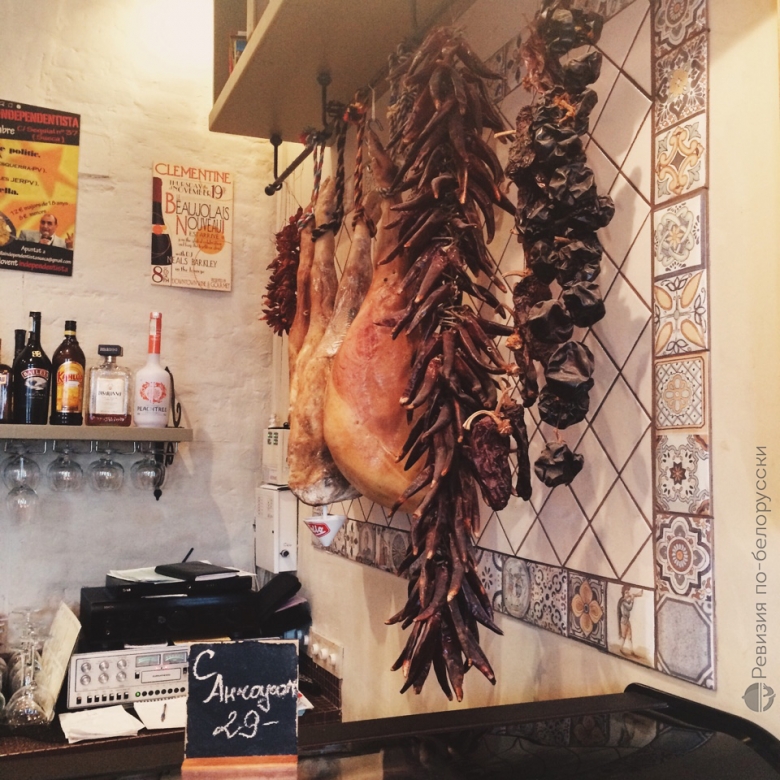 Кафе-бар «Tapas Bar (Тапас бар)». Ревизия и Citydog проверяют испанскую кухню в Минске
