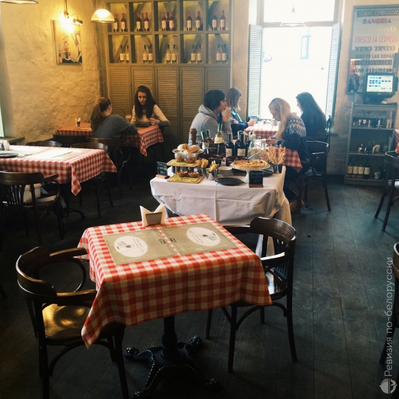Кафе-бар «Tapas Bar (Тапас бар)». Ревизия и Citydog проверяют испанскую кухню в Минске