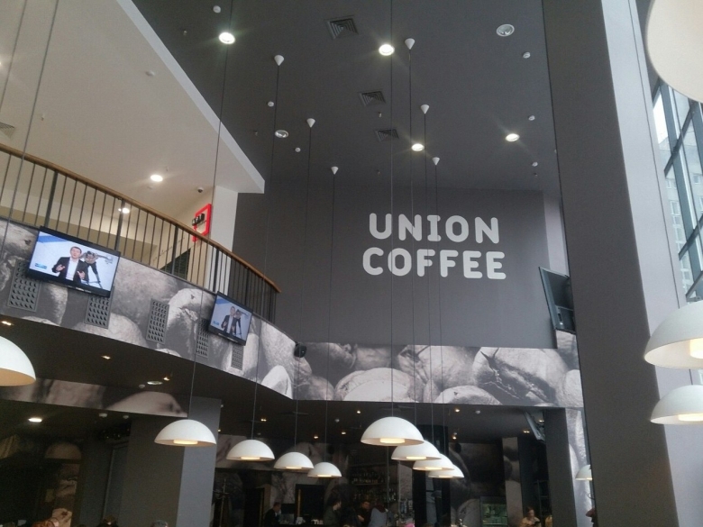 Заведения: Кафе «Union Coffee (Юнион кофе)» в Галилео – завтрак без изысков