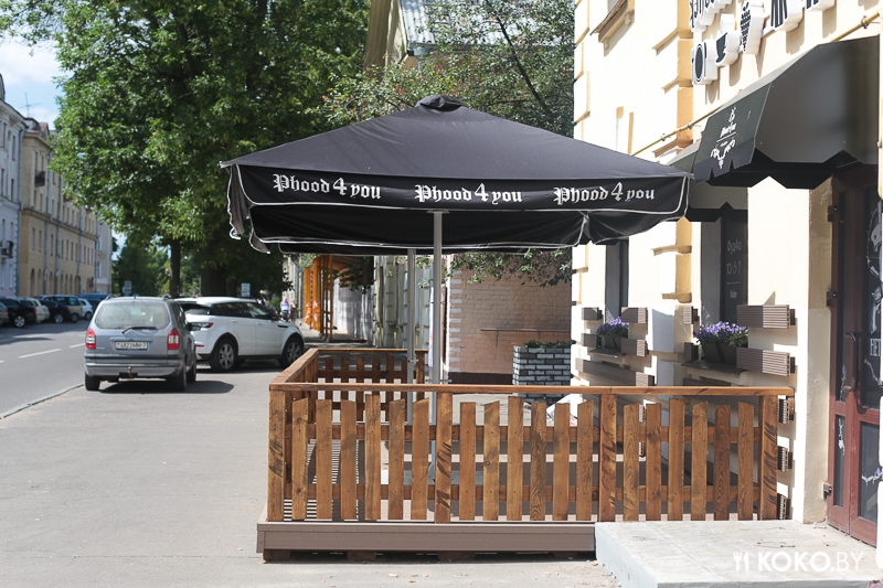 Минск: «Phood 4 you» – новое кафе и бутик супер модной одежды от Филиппа Киркорова
