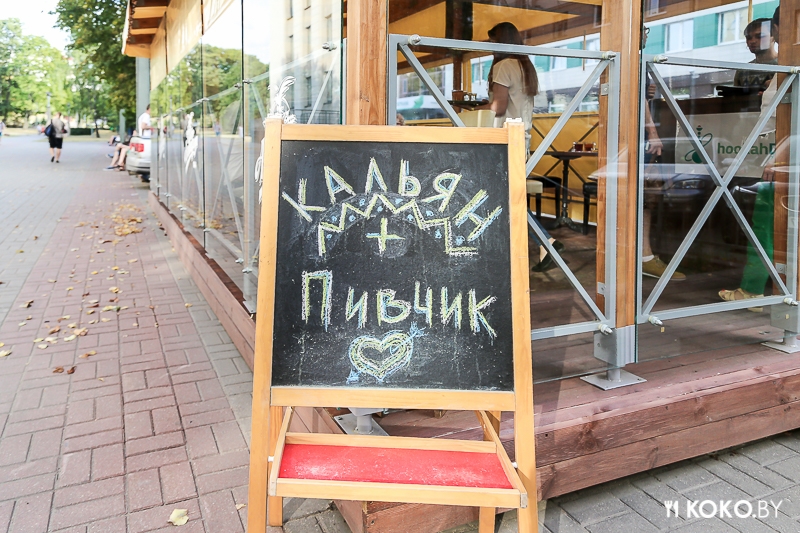 Заведения: Летняя терраса кальянной «HookahDeli» теперь в самом центре Минска